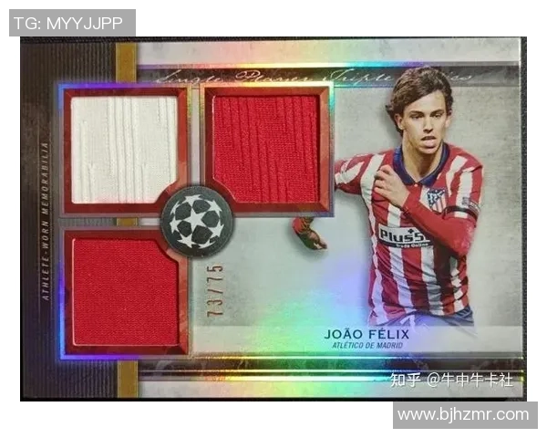 全球顶级足球运动员球星卡排行榜TOP20 全球顶级足球运动员球星卡排行榜TOP20