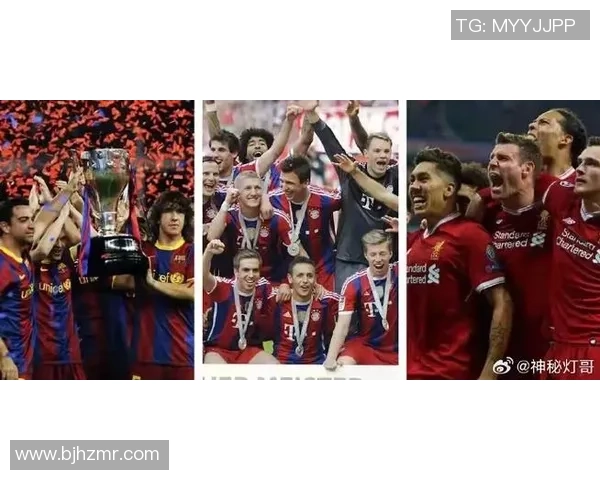 欧洲五大联赛群星闪耀新赛季豪门争锋足球盛宴即将开幕