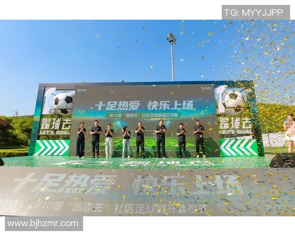 足球场上英姿飒爽的球星们展现无尽魅力与激情,燃爆全场的精彩瞬间 足球场上英姿飒爽的球星们展现无尽魅力与激情,燃爆全场的精彩瞬间