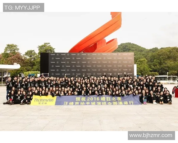 足球星光璀璨之夜 揭示成名之战背后的传奇故事